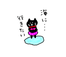 It is a small black cat. sticker #10675539