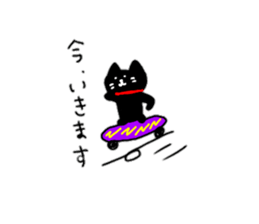 It is a small black cat. sticker #10675541