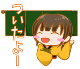 Daughter of the town sticker #10675474