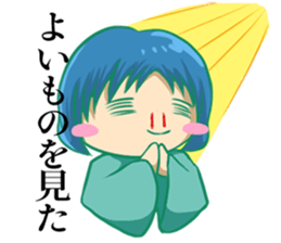 Daughter of the town sticker #10675476