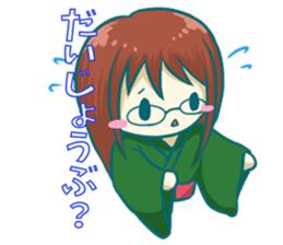 Daughter of the town sticker #10675488