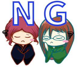 Daughter of the town sticker #10675501