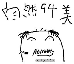 compilation of catch phrases 4 sticker #10675563