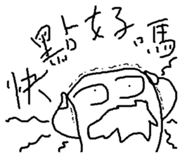 compilation of catch phrases 4 sticker #10675579