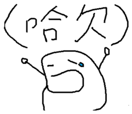 compilation of catch phrases 4 sticker #10675581