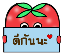 Strawberry and her lover 2 sticker #10675585