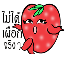 Strawberry and her lover 2 sticker #10675587