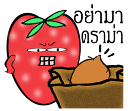 Strawberry and her lover 2 sticker #10675594