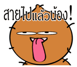 Strawberry and her lover 2 sticker #10675598