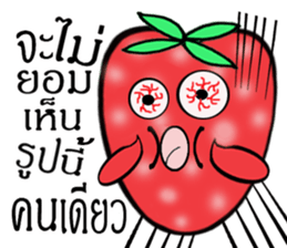 Strawberry and her lover 2 sticker #10675599