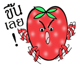 Strawberry and her lover 2 sticker #10675602