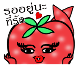 Strawberry and her lover 2 sticker #10675604