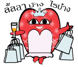 Strawberry and her lover 2 sticker #10675607