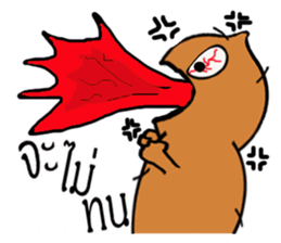 Strawberry and her lover 2 sticker #10675620