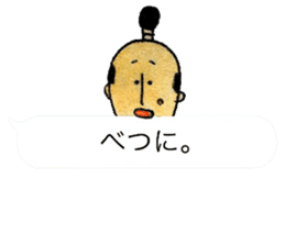 otonosafa part3 sticker #10675669