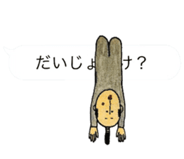 otonosafa part3 sticker #10675671