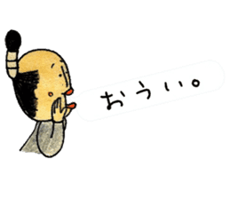 otonosafa part3 sticker #10675672