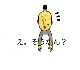 otonosafa part3 sticker #10675673