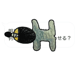 otonosafa part3 sticker #10675675