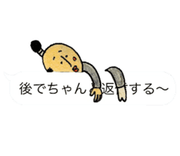 otonosafa part3 sticker #10675677