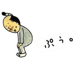 otonosafa part3 sticker #10675679