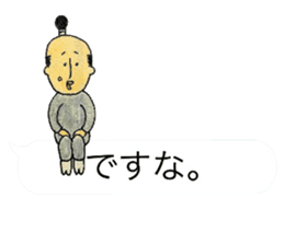 otonosafa part3 sticker #10675681