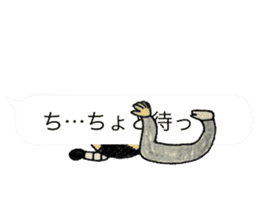 otonosafa part3 sticker #10675684