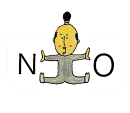 otonosafa part3 sticker #10675685