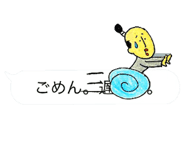 otonosafa part3 sticker #10675687