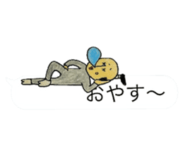 otonosafa part3 sticker #10675689