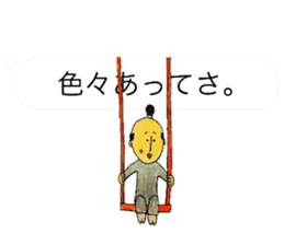 otonosafa part3 sticker #10675693