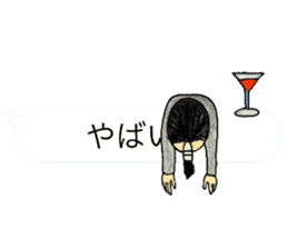 otonosafa part3 sticker #10675700