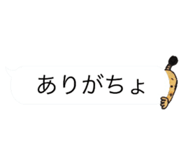 otonosafa part3 sticker #10675701