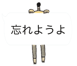 otonosafa part3 sticker #10675702