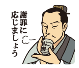 KOUMEI (Legal thriller2) sticker #10675807