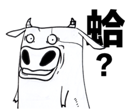 Cow-Cup sticker #10675828