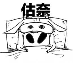 Cow-Cup sticker #10675835