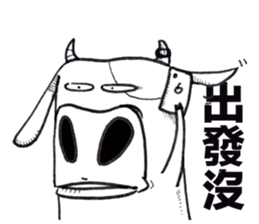 Cow-Cup sticker #10675837