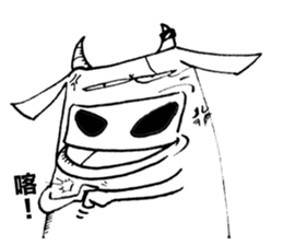 Cow-Cup sticker #10675856