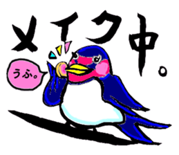 Bameko and her family sticker #10675864