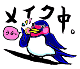 Bameko and her family sticker #10675864