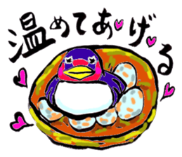 Bameko and her family sticker #10675868