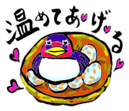 Bameko and her family sticker #10675868