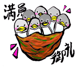 Bameko and her family sticker #10675869