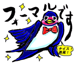 Bameko and her family sticker #10675870