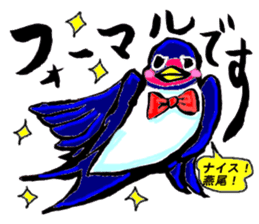 Bameko and her family sticker #10675870