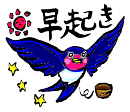 Bameko and her family sticker #10675875