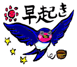 Bameko and her family sticker #10675875