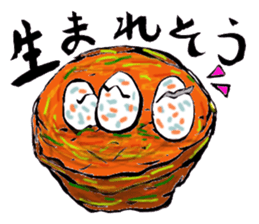 Bameko and her family sticker #10675876