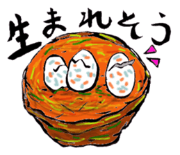 Bameko and her family sticker #10675876